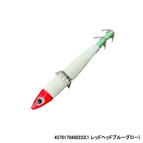 あいや～スッテ15号(1 レッドヘッドブルーグロー)